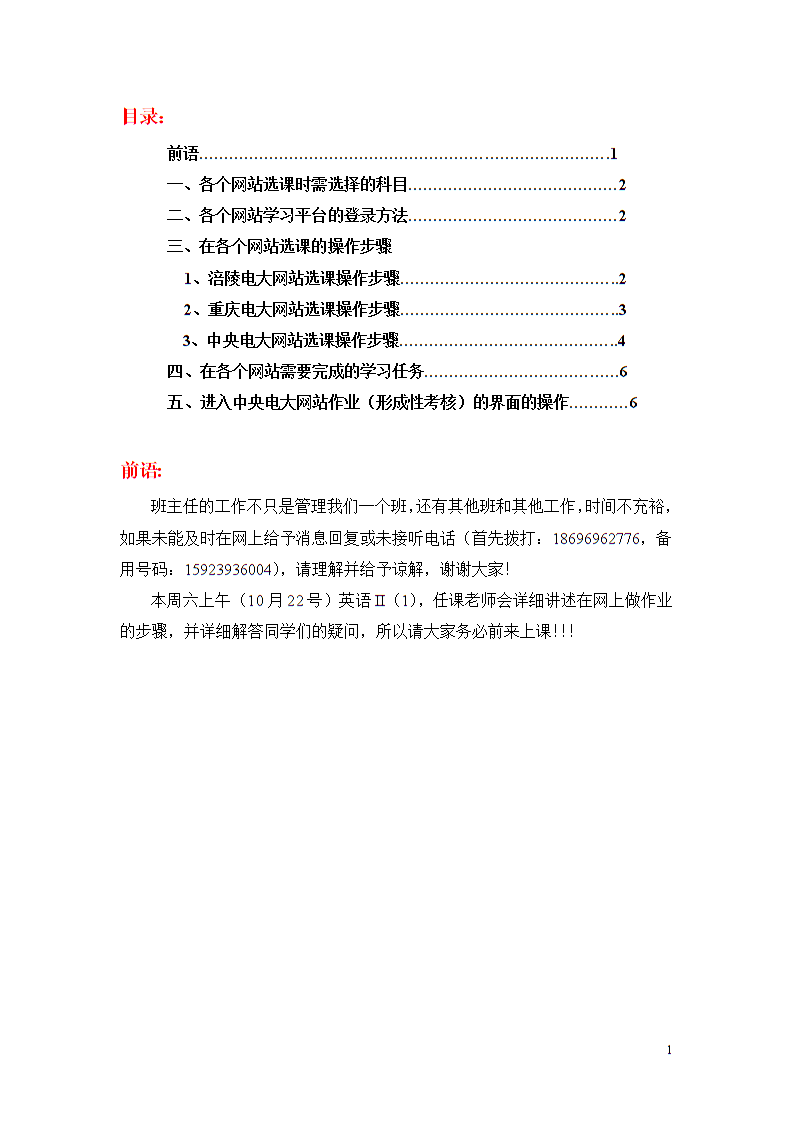 “AG体育”CBA已经签下两名外援:约瑟夫-杨和阿德里安-佩恩(图3) AG足球