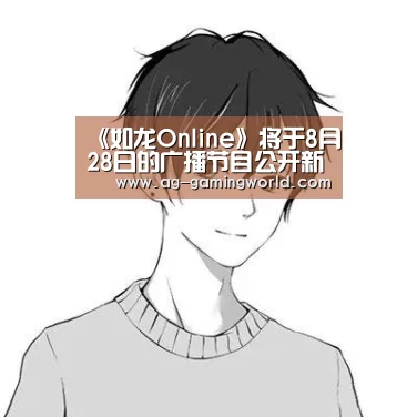 AG体育